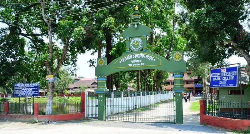 Bajali College, Bajali
