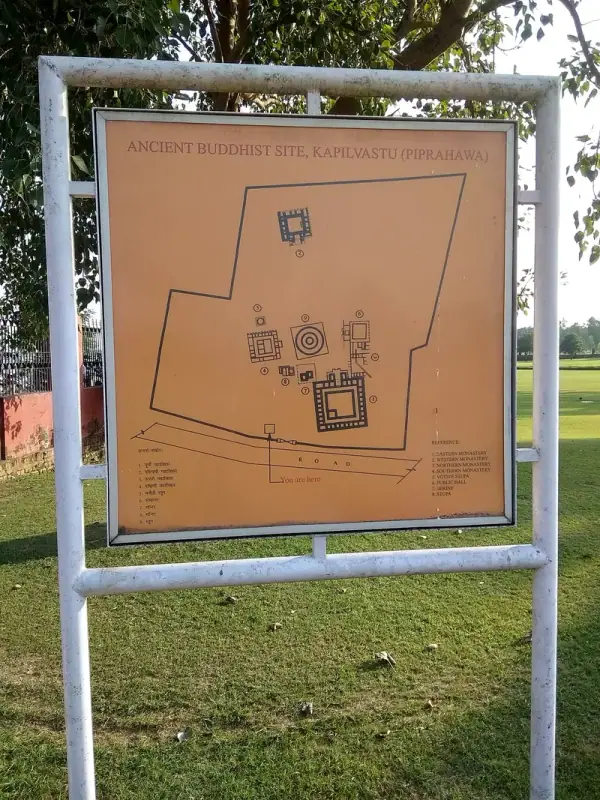 Piprahwa Stupa site map, Kapilavastu (neighbouring Siddharthnagar), Basti