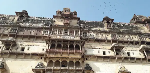 Front of the Bir Singh Deo Palace, Datia, Datia