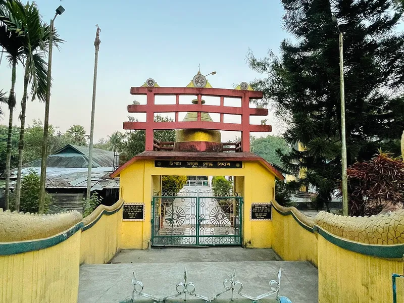 Tipam Phake Buddhist Monastery, Dibrugarh