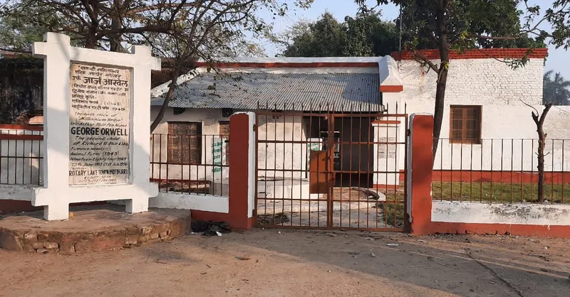 George Orwell's birthplace, East Champaran