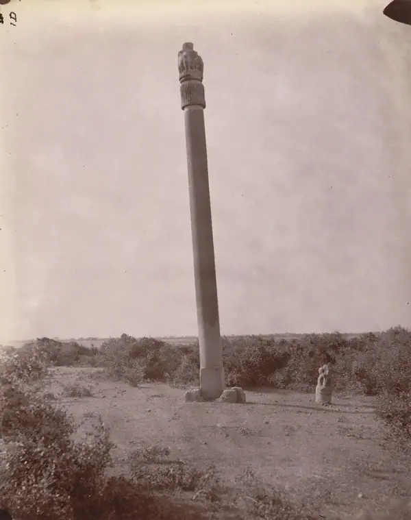 Lathiya Pillar with lion capital, Ghazipur District, Ghazipur
