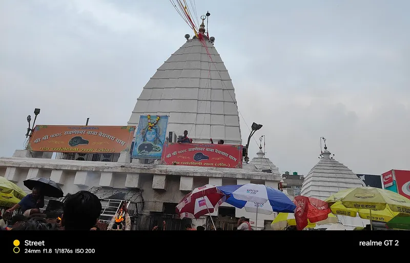 Baba Baidyanath Temple, Giridih