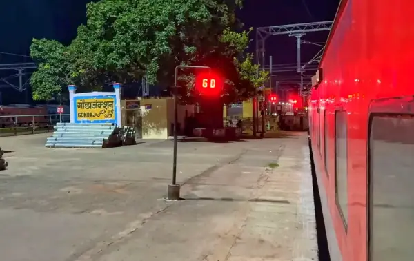 Gonda Junction Railway Station, Gonda