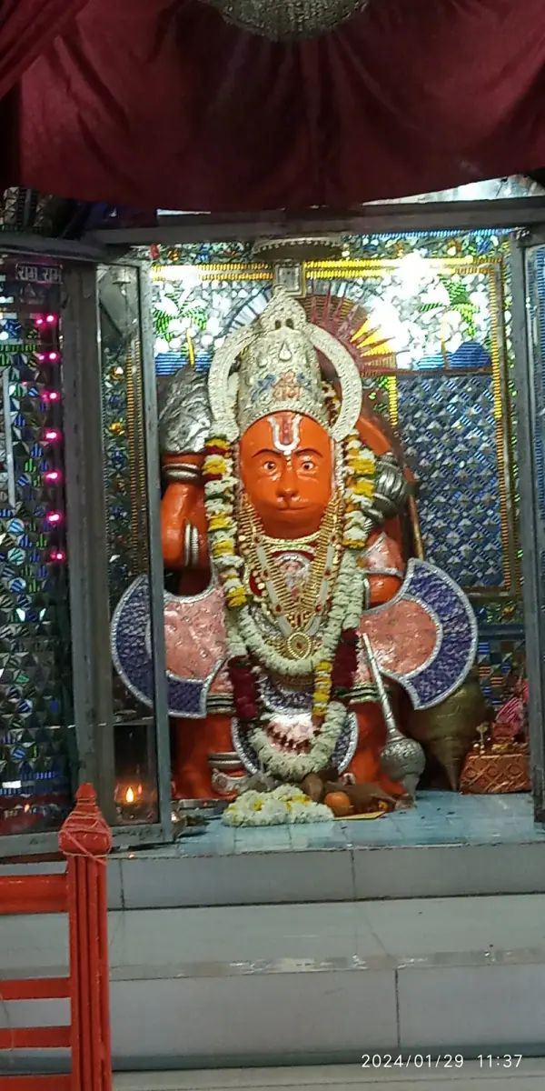 Tekri Sarkar Hanuman temple, Guna, Guna