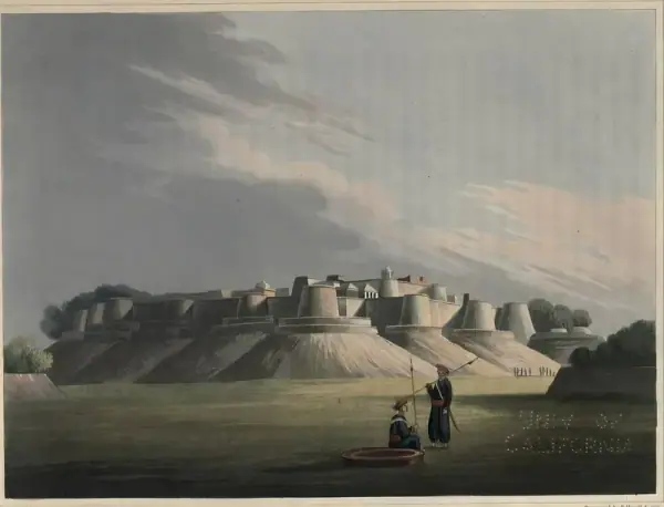 Hathras Fort (1817 British siege illustration), Hathras