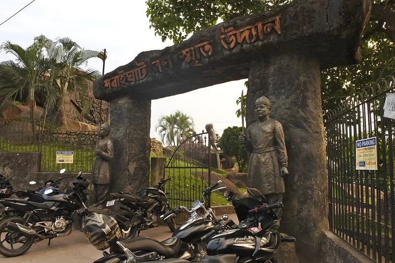 Guwahati War Memorial, Kamrup Metropolitan