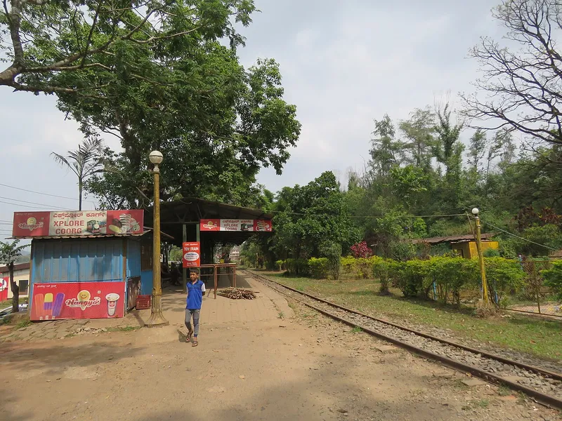 Raja Seat, Madikeri, Kodagu