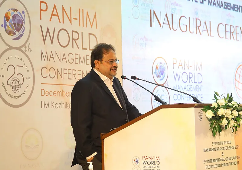 IIM Kozhikode, Kozhikode