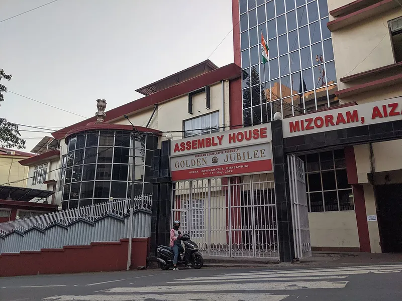 Mizoram Assembly House, Lawngtlai