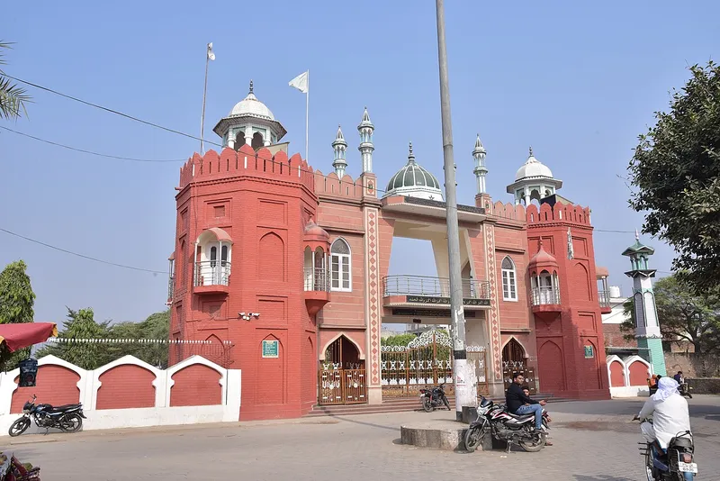 Eidgah Malerkotla, Malerkotla