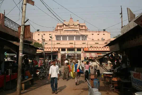 Mathura Temple — Krishna Janmasthan complex, Mathura