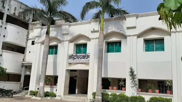 Talimuddin Inter College, Mau — Historic Educational Institution, Mau