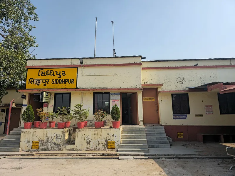 Siddhpur, Patan