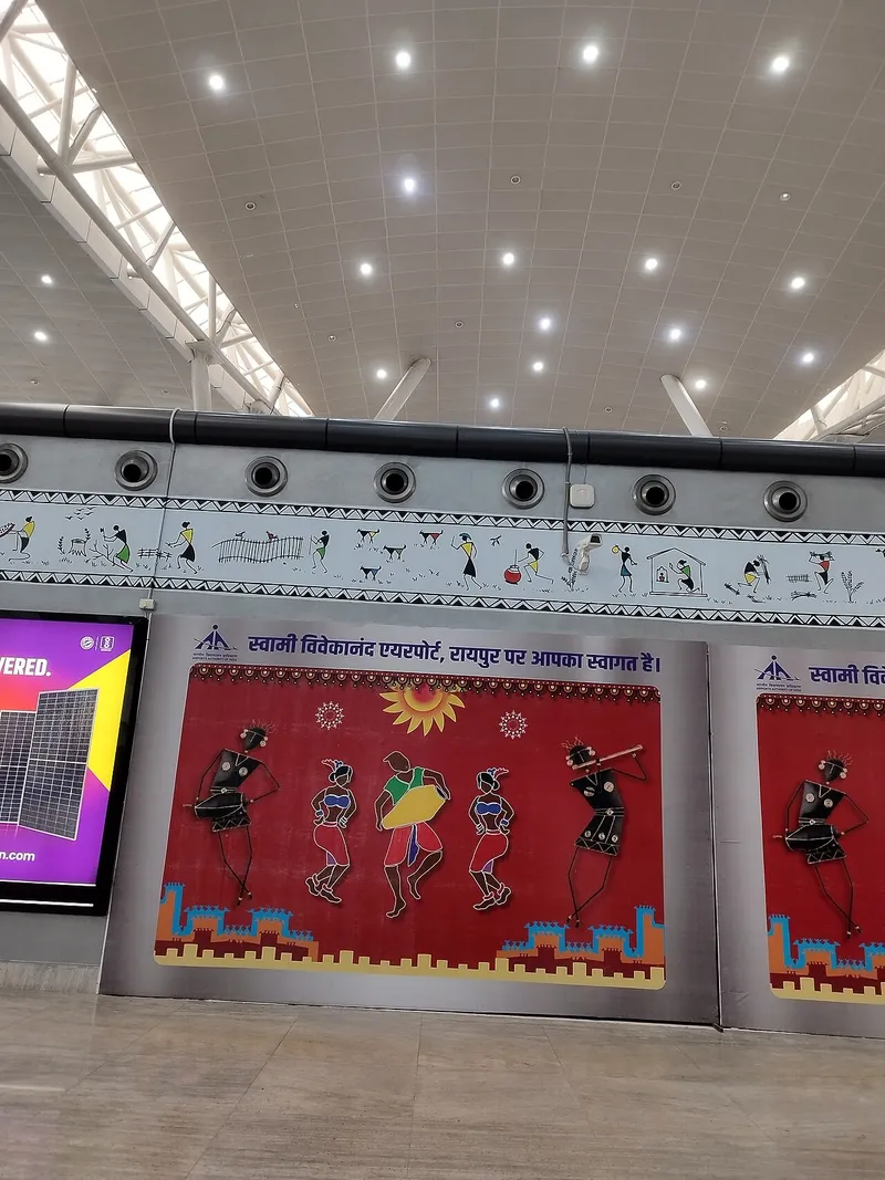 Swami Vivekananda Airport, Raipur, Raipur