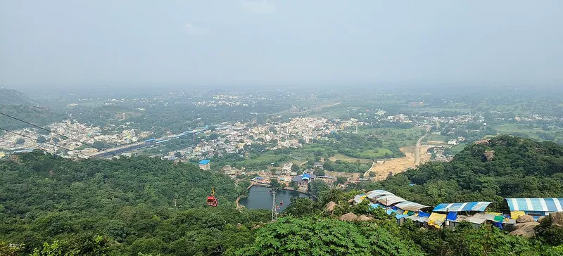 Dongargarh, Rajnandgaon