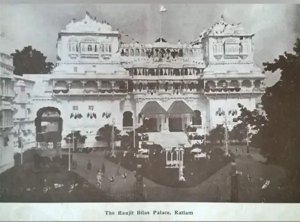 Ranjit Vilas Palace, Ratlam, Ratlam