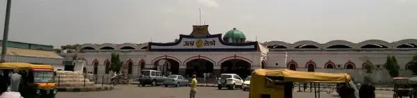 Saharanpur Junction railway station exterior, Saharanpur