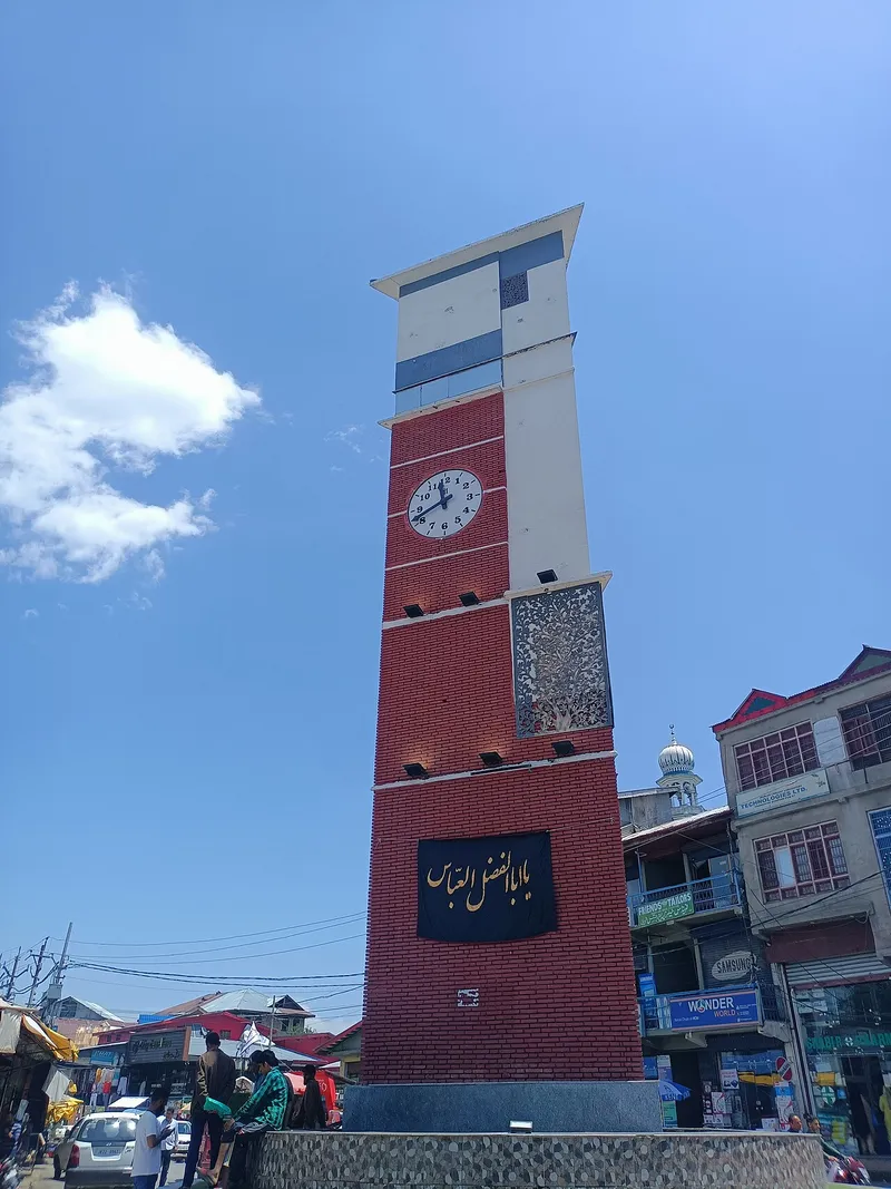 Clock Tower in Main Market Shopian, Shopian