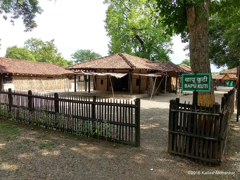 Bapu Kuti, Wardha