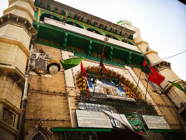 Ajmer Sharif Dargah entrance, Ajmer Sharif Dargah
