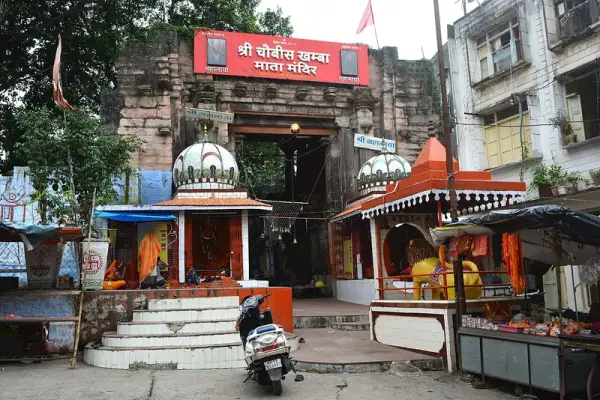 Mahakaleshwar festival, Mahakaleshwar, Ujjain
