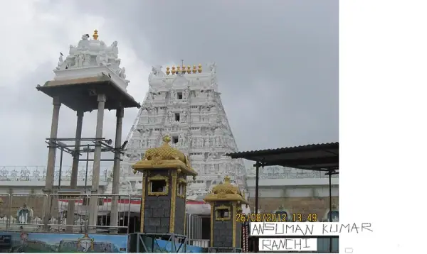Tirupati (Tirumala Venkateswara) festival, Tirupati (Tirumala Venkateswara)