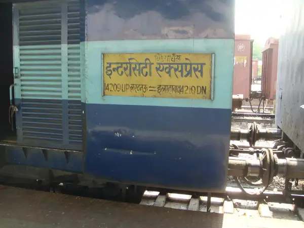 Vindhyachal Uttar Pradesh, Vindhyachal